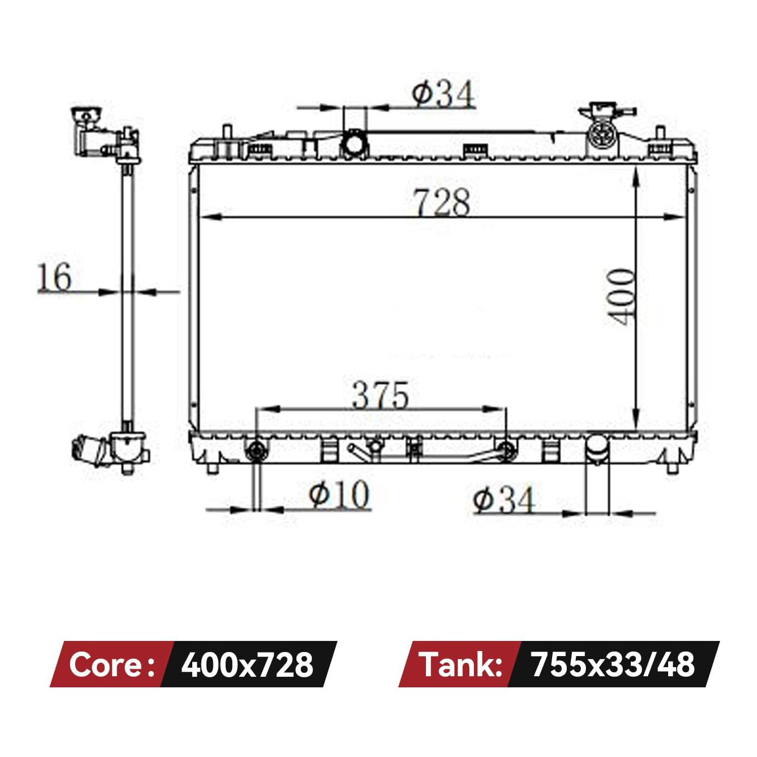 Side view of YITAMOTOR Aluminum Core Radiator - Direct Fit for 2007-2011 Toyota Camry | 2.4L 2.5L L4 Engine
